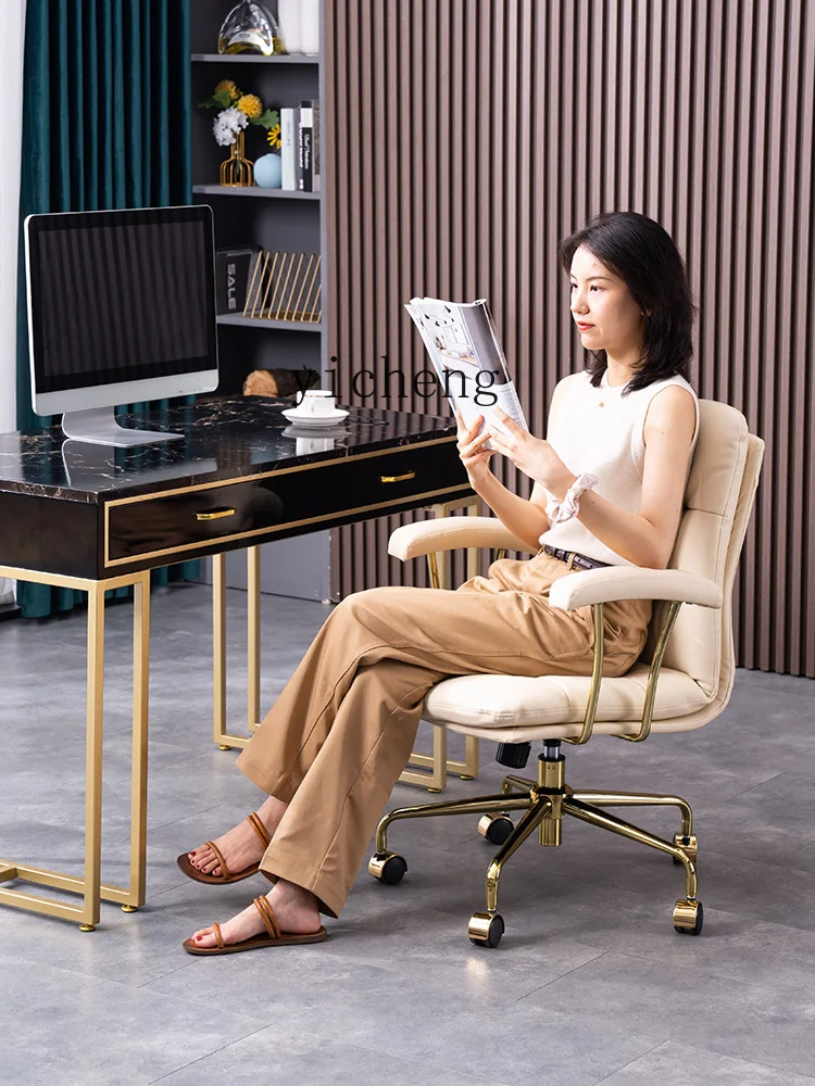 Кожаное офисное кресло Haoyu удобное эргономичное с длинным сиденьем для