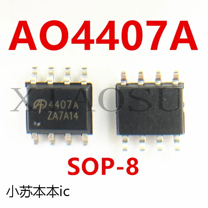 10 шт./партия 4407 AO4407A AO4407 MOSP 30V 12A SOP-8
