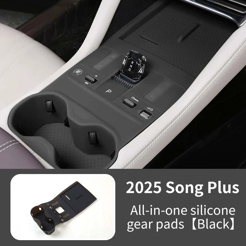 

Для Byd Song Plus Seal U Dmi Ev 2025 Автомобильное центральное управление, беспроводная чашка для воды, силиконовый коврик, водонепроницаемая защитная накладка, противоскользящая