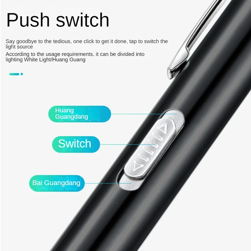 USB-перезаряжаемая ручка черный мини-фонарик для кормления карманный