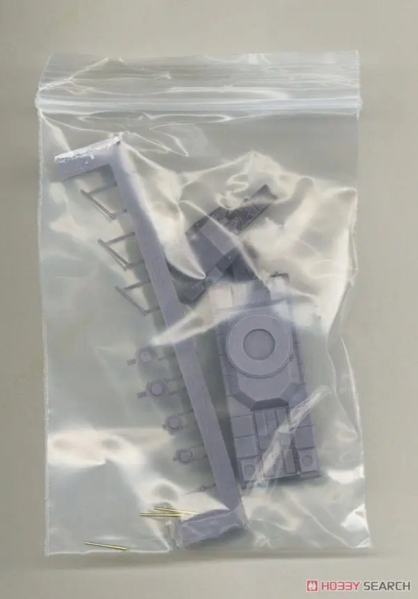 Немецкий танк P.1000 времен Второй мировой войны