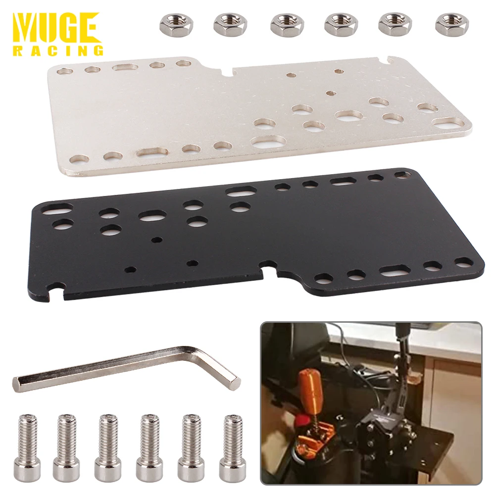 Переходная пластина для ручного тормоза HB036, кронштейн для ручного тормоза USB, Sim-карты