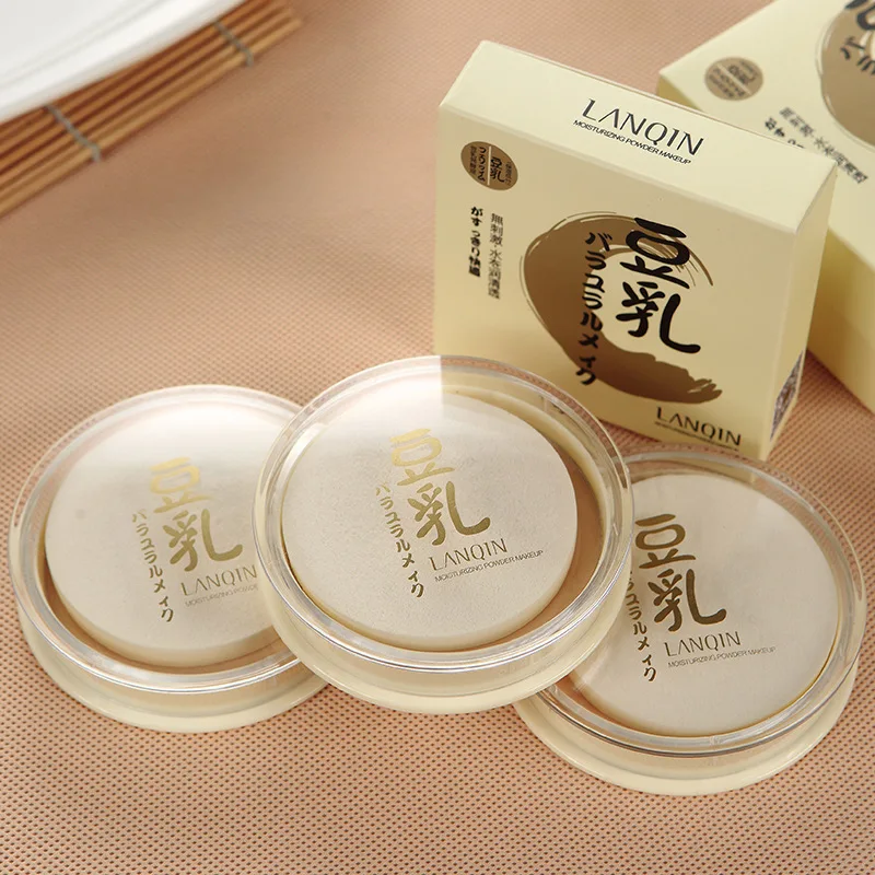 

Concealer and Make-up Makeup Long-lasting Oil Control Waterproof and Moisturizing Honey Powder pressed powder makeup 1pcs