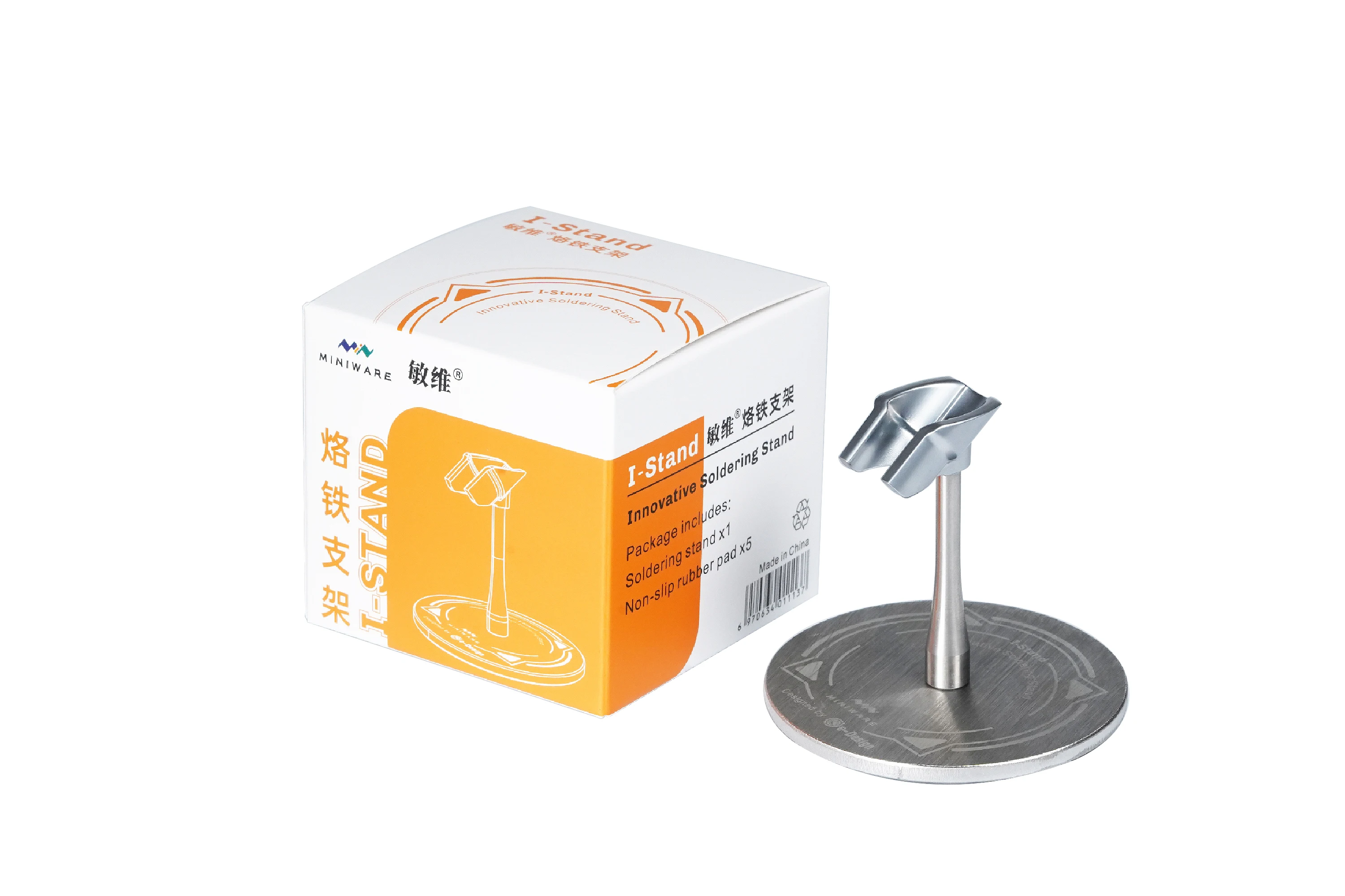 

Мини-подставка I-Stand для паяльника TS101