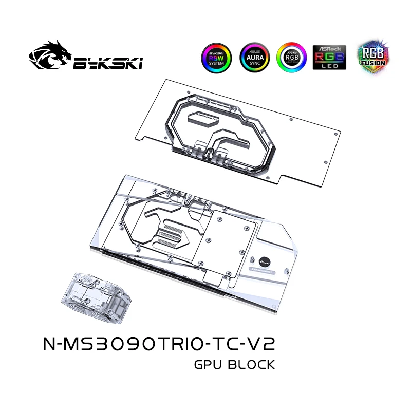 Водяной блок Bykski с двойным активным охлаждением GPU для MSI RTX3080/3090 GAMING X TRIO