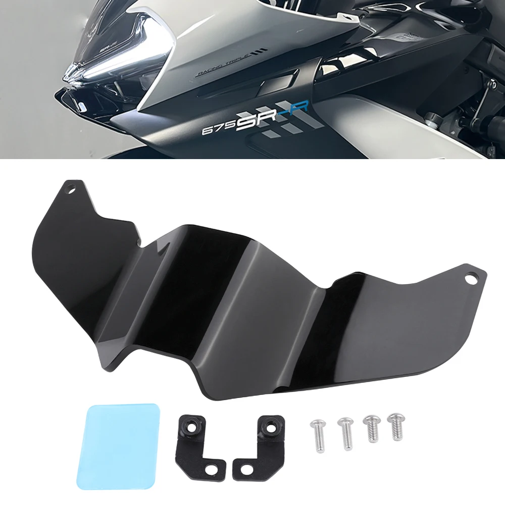 

Для CFMOTO 675 SR-R SS SR передний обтекатель, крылышко, спойлер, защитная крышка CF-MOTO 675SR-R 675SS, нижняя направляющая для мотоцикла