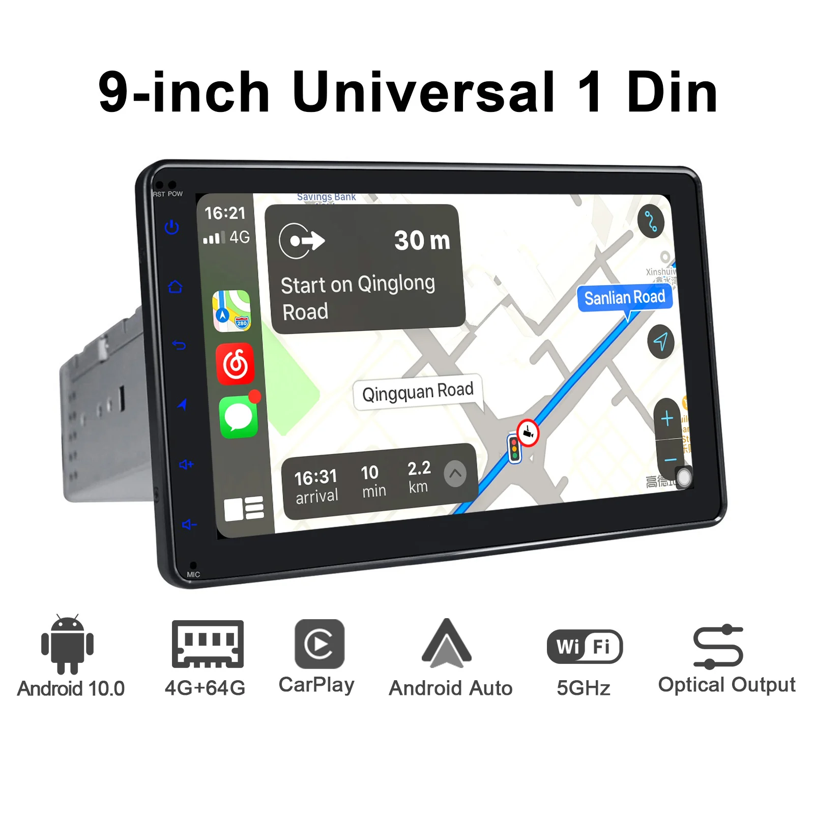 Автомобильная магнитола JOYING Android 10 0 1 Din 7/8/9 дюймов стерео головное устройство 4 Гб