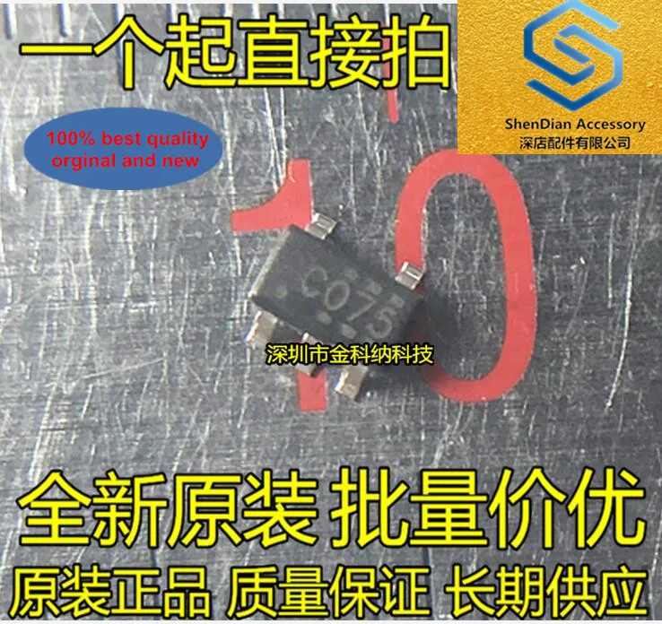

30pcs 100% orignal new SN74LVC1G07DBVR silk screen C075 new original imported driver chip patch SOT23-5 in stock