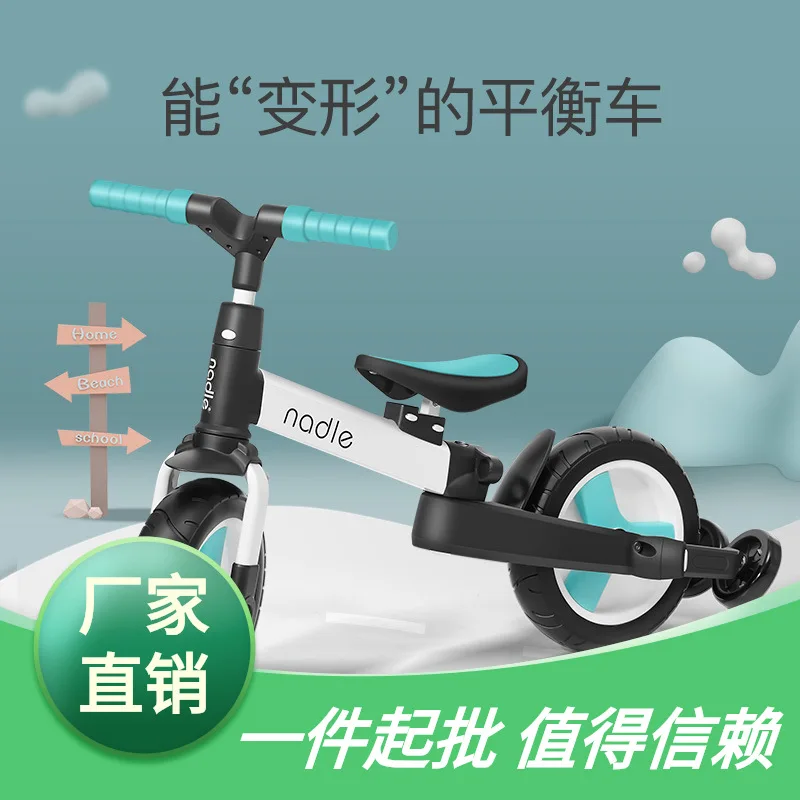 Children's Wheelbarrow Balance Bike Multi-functional Baby 1 To 6 Years Old Scooter Scooter Tricycle