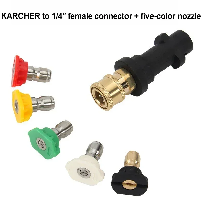 

Адаптер для мойки высокого давления Karcher K2-K7 с 5-цветными насадками для быстрого подключения и пенопластовой пушкой