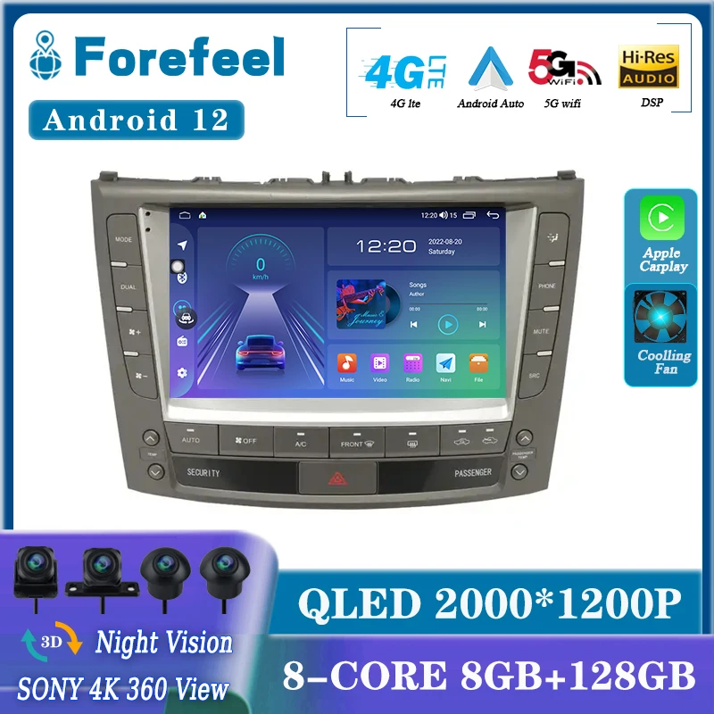 

Android 12 For Lexus IS200 IS250 IS300 IS300C 2006-2012 Car Radio Bluetooth Screen DVR BT WIFI Touchscreen Multimedia Autoradio