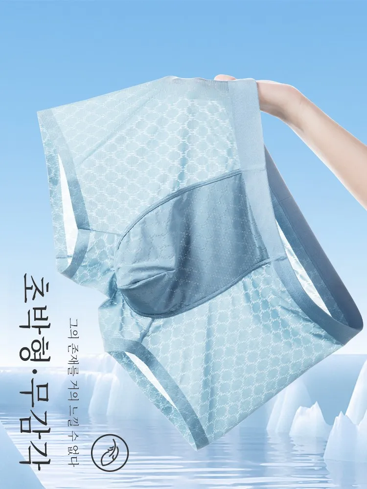 Nanjiren новинка 2024 мужское нижнее белье летние ультратонкие жаккардовые сетчатые