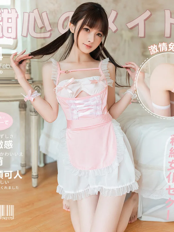 Платье с бабочкой горничная пикантное нижнее белье чистый Desire слинг милый