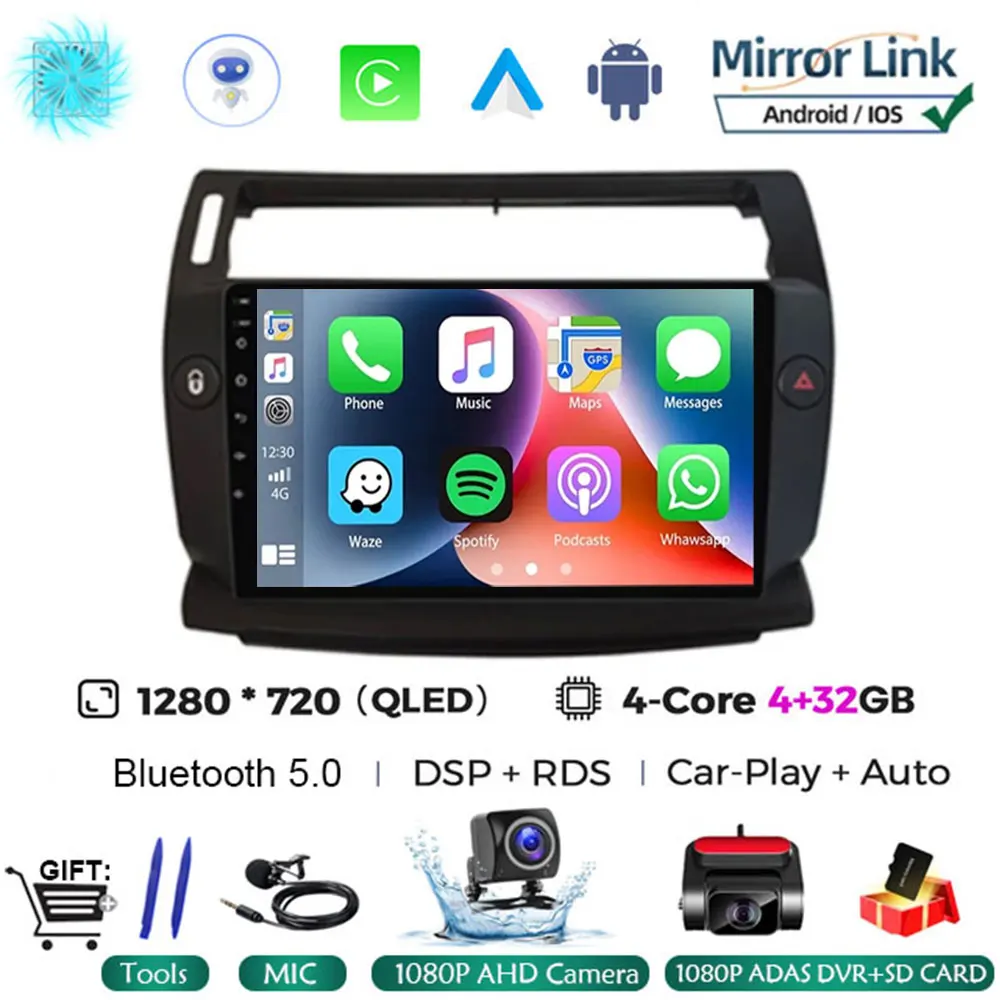 2 Din Android 15 Carplay для Citroen C4 C-Triomphe C-Quatre 2004 2005 2006 2007 2008 Автомобильный радиоприемник Мультимедийный плеер Стерео DVD
