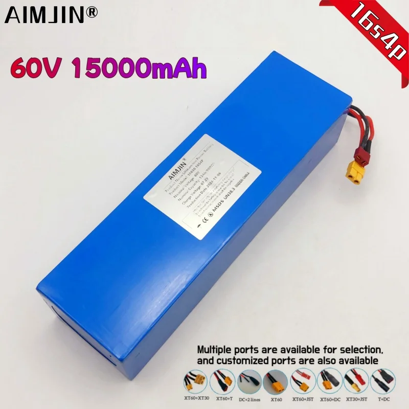 Литий-ионный аккумулятор AIMJIN 60 В 15 Ач 16s4p