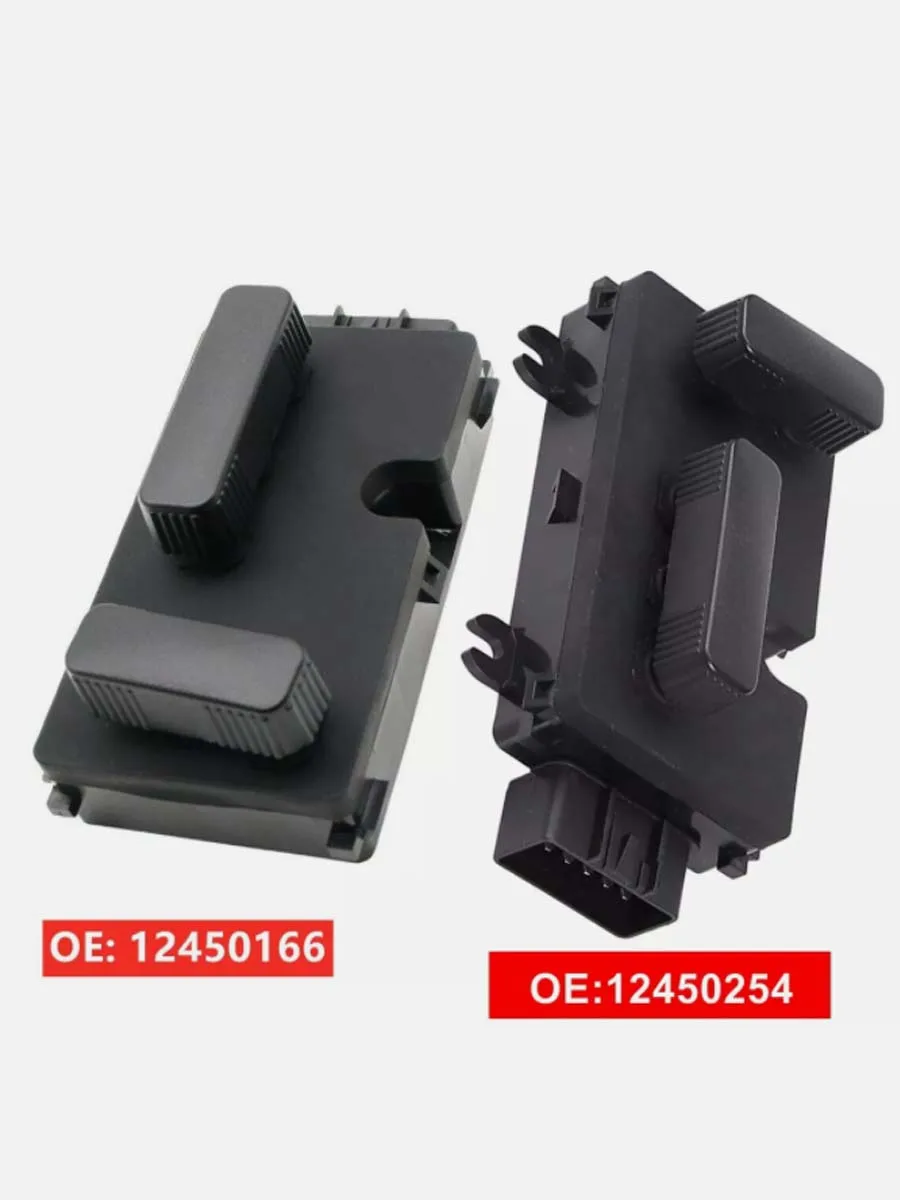 Переключатель переднего левого правого пассажирского сиденья для Chevy GMC Cadillac Hummer