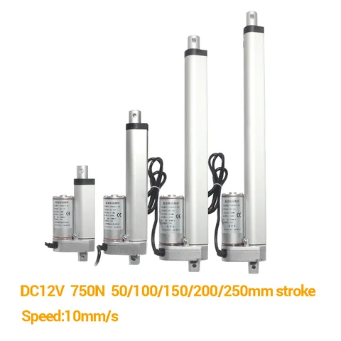 Линейный привод DC 12V 750Н/1500Н