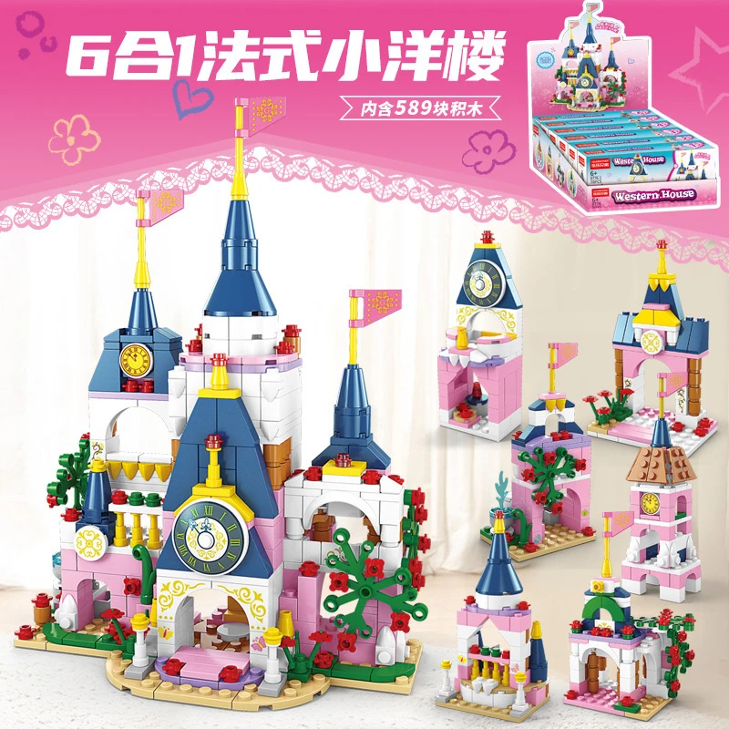 

Конструктор «маленький уличный вид», городской архитектурный дом, Шато, модель французского дворца, конструктор, наборы пазлов, игрушечный замок для девочек