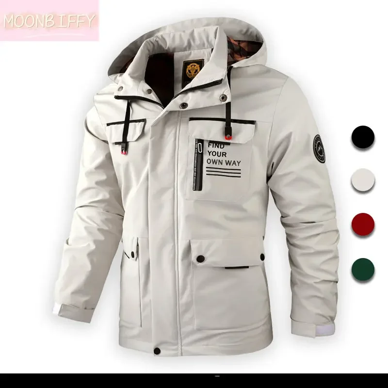 

Ветровка мужская с капюшоном, модная куртка-бомбер, водонепроницаемая уличная куртка со съемным капюшоном, весна-осень