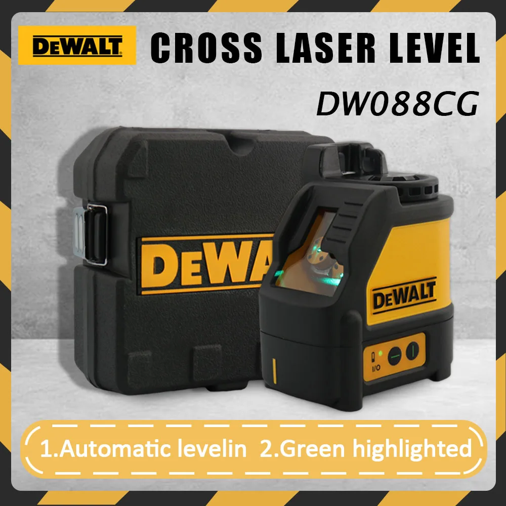 Лазерный уровень DEWALT DW088CG