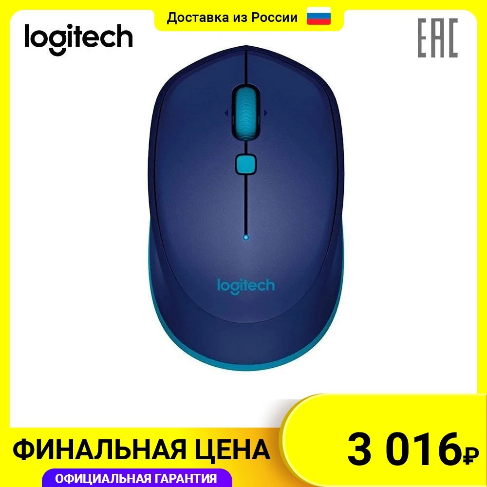 Мышь беспроводная Logitech M535 Bluetooth® 1000 dpi 1 батарея типа AA синий серо-желтый |