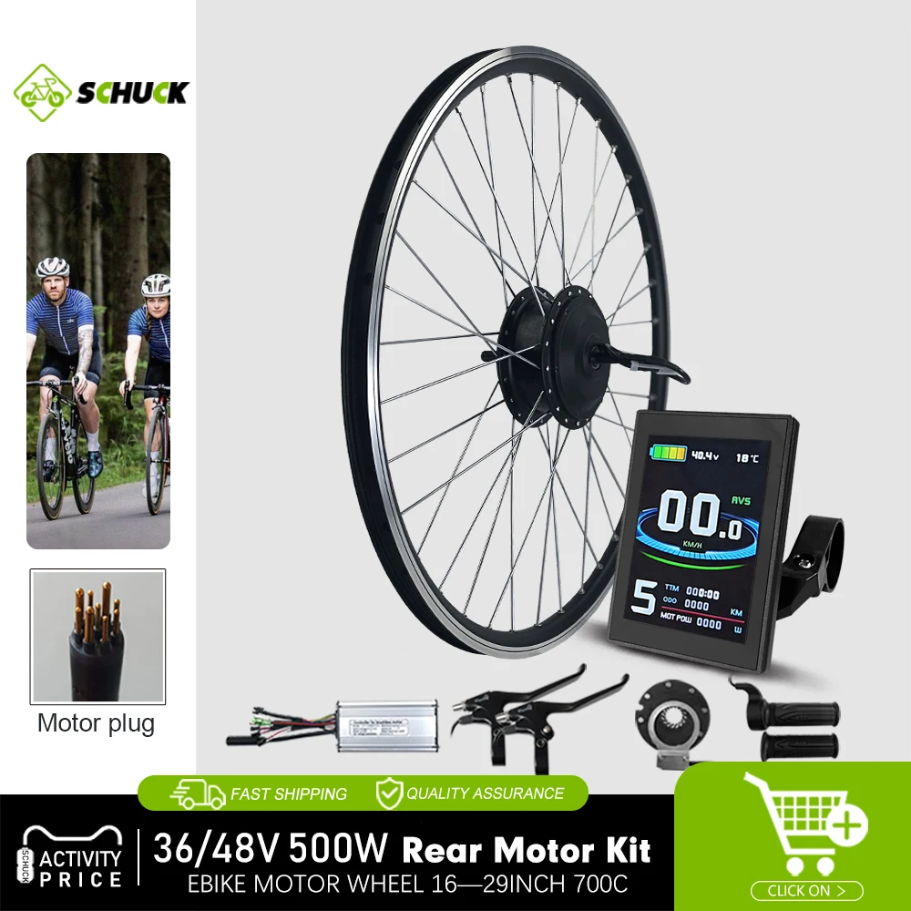 

36 в 48 в 500 Вт Стандартный Задний бесщеточный мотор ступицы колеса 20 24 26 27,5 28 29 дюймов 700C для конверсионного комплекта для электровелосипеда