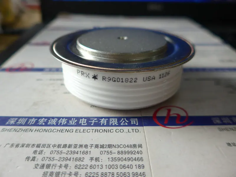 

R9G01822 Power Module