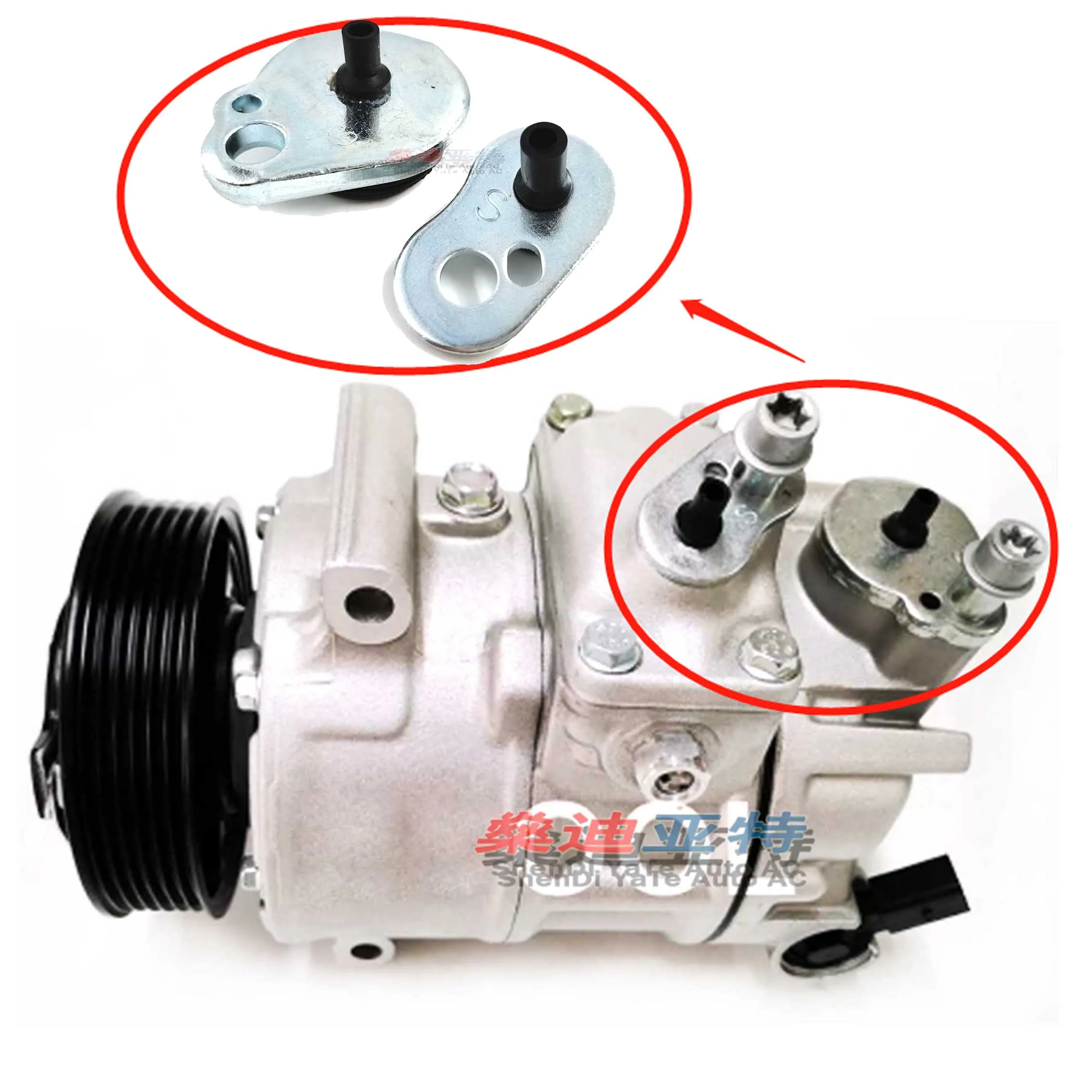 Бесплатная доставка 100 пар уплотнительная крышка пластиковая пластины для FS A/C