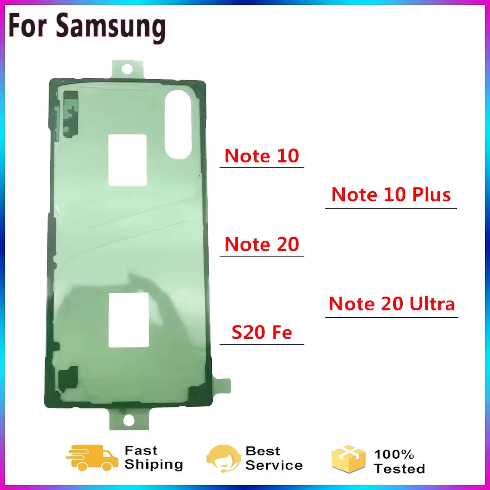 Фото Для Samsung Note 10 Plus Lite 20 Ultra 7 8 9: клейкая водонепроницаемая наклейка для задней крышки/стекла аккумулятора №1