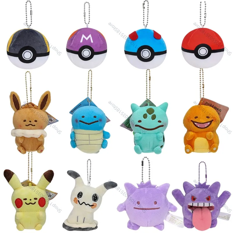 Фото Мини-плюшевые брелоки-подвески в стиле аниме Покемон: Покебол, Генгар, Сквиртл, Бульбазавр, Чармандер. Милые мягкие игрушки-куклы, аксессуары для сумок, подарок. №1