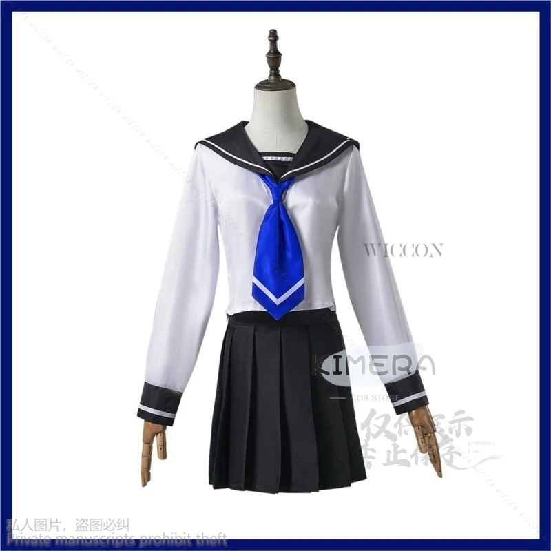 Новинка 2024 аниме Narenare -Cheer для вас!-костюм косплея сузухи обюнаи японская школьная
