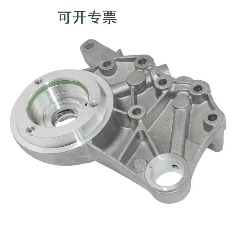Фото Крышка распределительного вала для Volkswagen Audi EA888 06H103144G/06H103144H/06H103144J №2