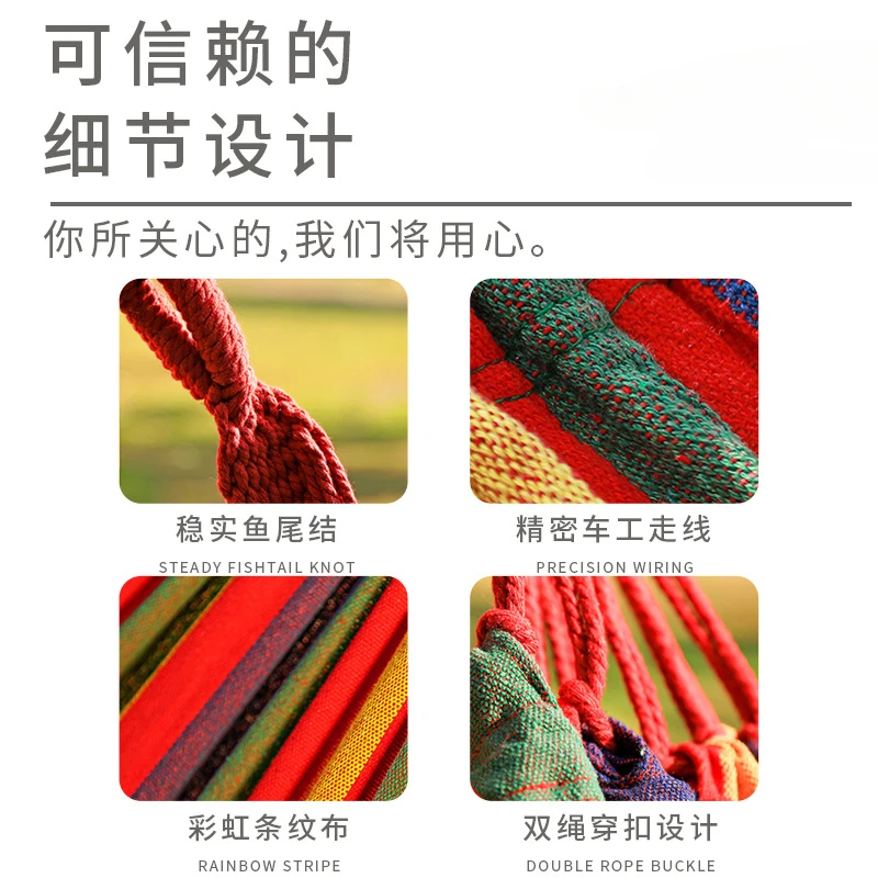 Товары для улицы: одиночный утолщенный холщовый гамак кемпинговая фотокровать