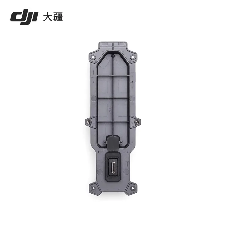 DJI Matrice Jingwei M350RTK/Jingwei M300 RTK комплект для улучшенной передачи изображения 4G