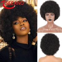 seeano synthetic afro kinky curly wigs short hair with bangs for black women african synthetic ombre glueless cosplay natural
