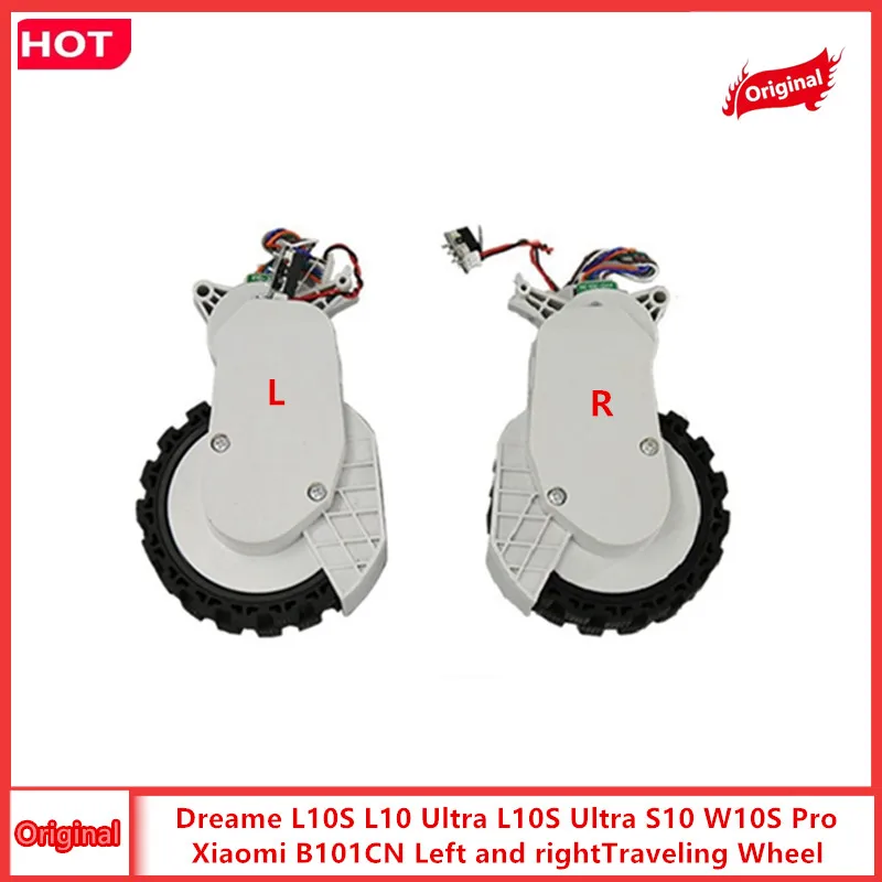 Оригинальный робот-пылесос Dreame bot L10s L10 Ultra W10S Pro xiaomi B101CN C102CN S10+ B108CN x20+ L+R колеса