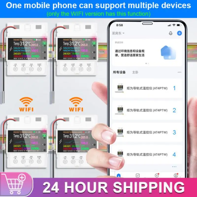 Регулятор температуры Wi-Fi Tuya AT4PTW 265 В/А