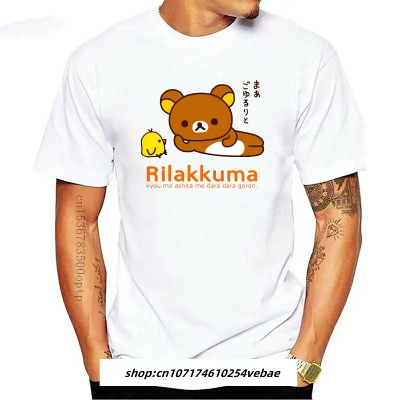 

New Rilakkuma And Kiiroitori RELAX AND CHILL LOUNGE Tops Tee T Shirt NWT 100% Authentic Basic Models Tops T-Shirt