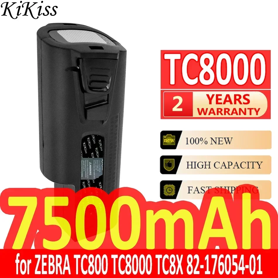 Аккумулятор KiKiss 7500 мАч для ZEBRA TC800 TC8000 TC8X 82- 176054 -01