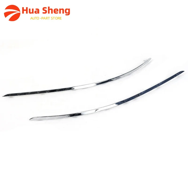 2048850821 2048850721 Хромированная накладка на передний бампер автомобиля для Mercedes-Benz W204