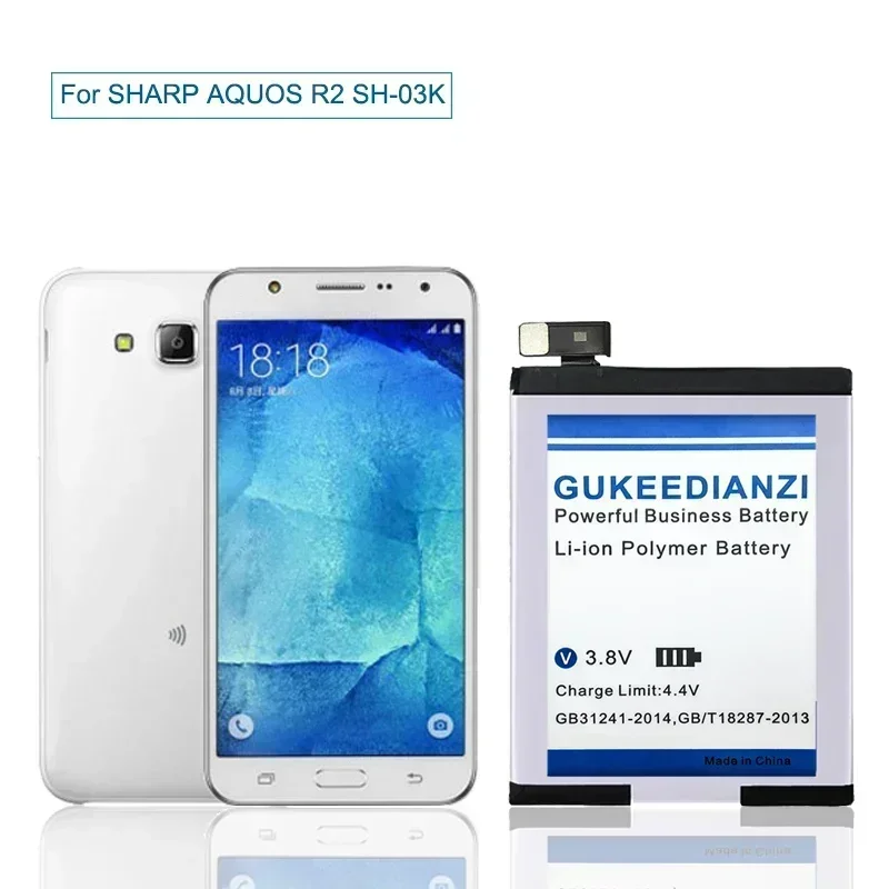 Аккумуляторы для мобильных телефонов 4650 мАч UBATIA286AFN2 SHARP AQUOS R2 SH-03K Сменный