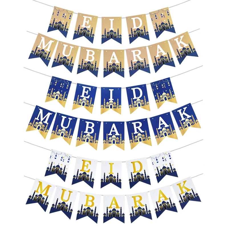 

2023 EID MUBARAK Letter Paper Banner Ramadan Kareem Decoration Muslim Islamic Festival Party Supplies DIY Hanging Garlands