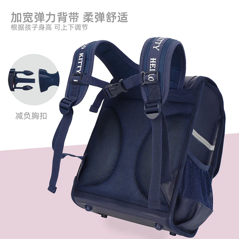 Hello Kitty Children's Schoolbag Primary School Girls Grade 1-3 Spine Protection Decompression Backpack Backpack