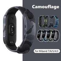 for mi band 7 6 5 4 3 silicone camouflage strap replacement wristband bracelet on xiaomi miband7 miband6 smartband strap