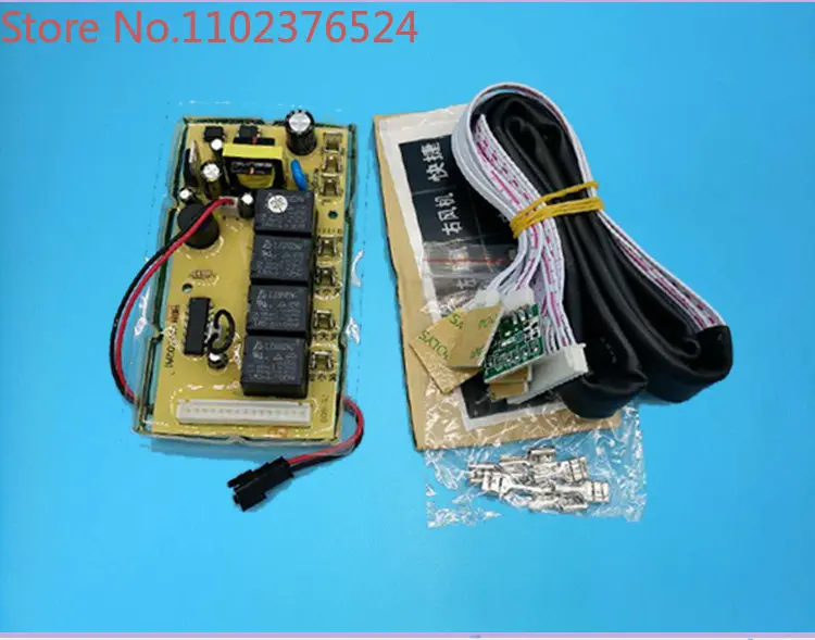 

Touch Type Range Hood Universal Computer Control Circuit Switching Power Supply Universal Maintenance Motherboard with Remote Co