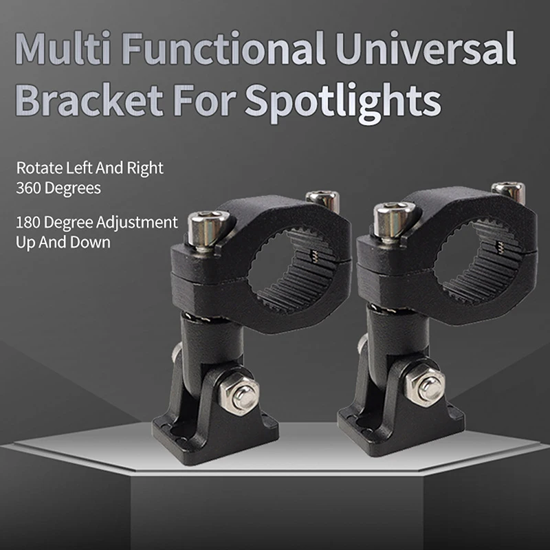 Универсальный мотоциклетный светодиодный кронштейн для крепления фар рабочие