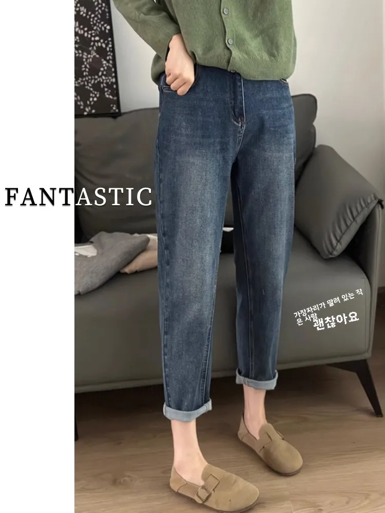 Женские эластичные джинсы Harlan с высокой талией размера плюс новинка 2024