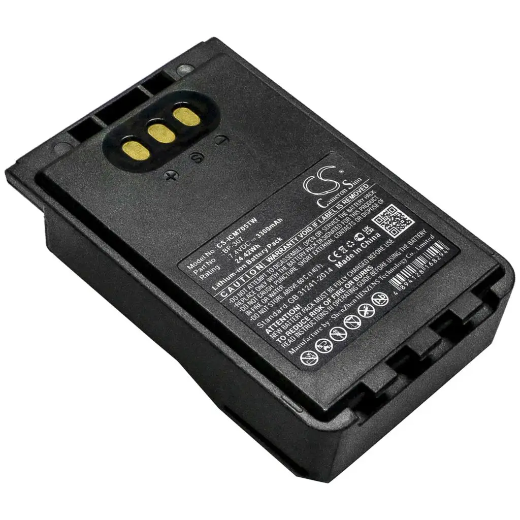 

Cameron Sino Battery For Icom BP-307 IC-705,ID-31E,ID-51E,ID-52E,IP-100H,IP-501H,IP-503H 3300mAh / 24.42Wh