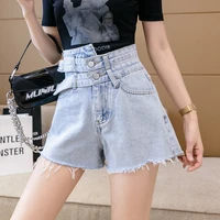 jeans shorts womens pants summer loose 2022 wide legged fashion net red ins ultra hot thin section straight high waisted thin