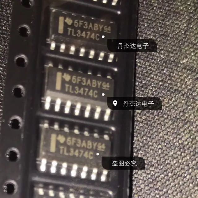 

30pcs original new TL3474CDR TL3474C 3474 patch SOIC14